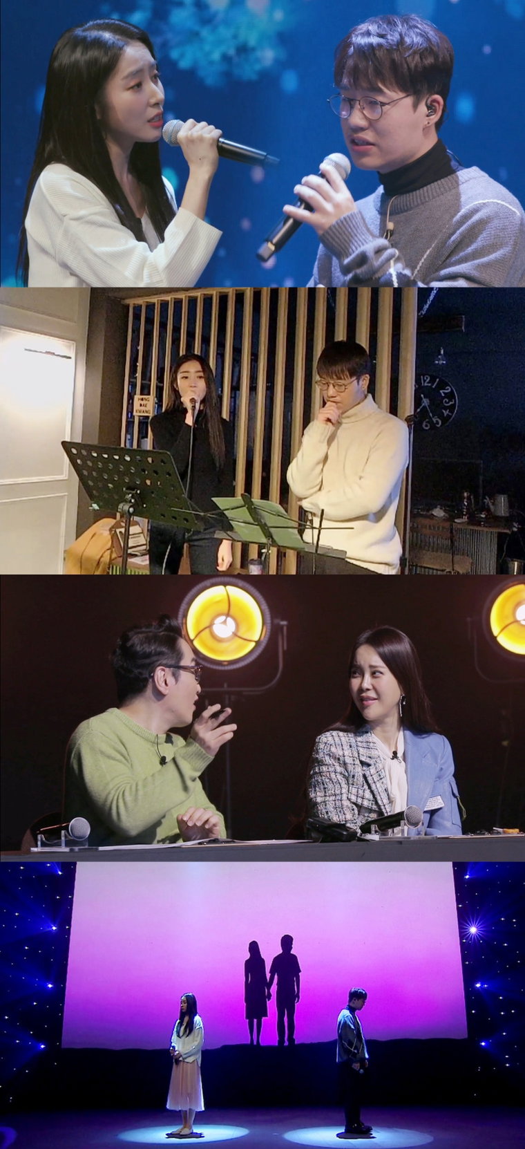 사진제공: MBN <미쓰백>