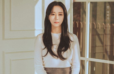 '10개월 만 컴백' 반하나, 새 싱글 '한 여자가'로 음원 차트 상위권 등극