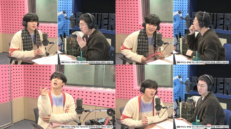 사진 = SBS 파워FM &lsquo;김영철의 파워FM&rsquo; 보이는 라디오 캡처