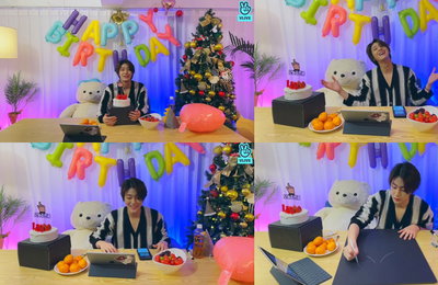 위아이 용하, 팬사랑 가득한 생일 V LIVE "루아이와 앞으로도 행복하기를"