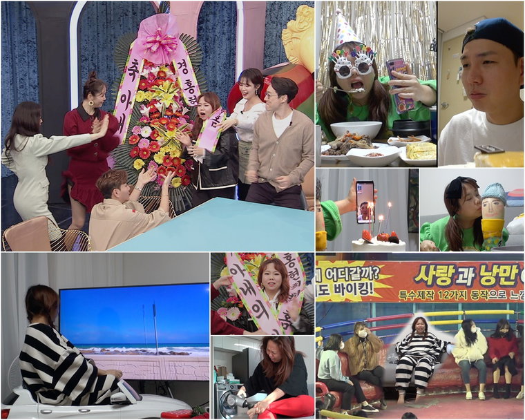 사진 제공 = TV CHOSUN &lsquo;아내의 맛&rsquo;