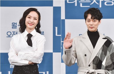 "'나쁜사랑' 인연" 심은진♥전승빈, 열애 1년만 혼인신고→홍인영 의미심장 “할많하않”...이혼 시기 논란 일축