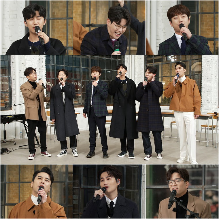 사진제공= TV CHOSUN &lsquo;뽕숭아학당&rsquo;