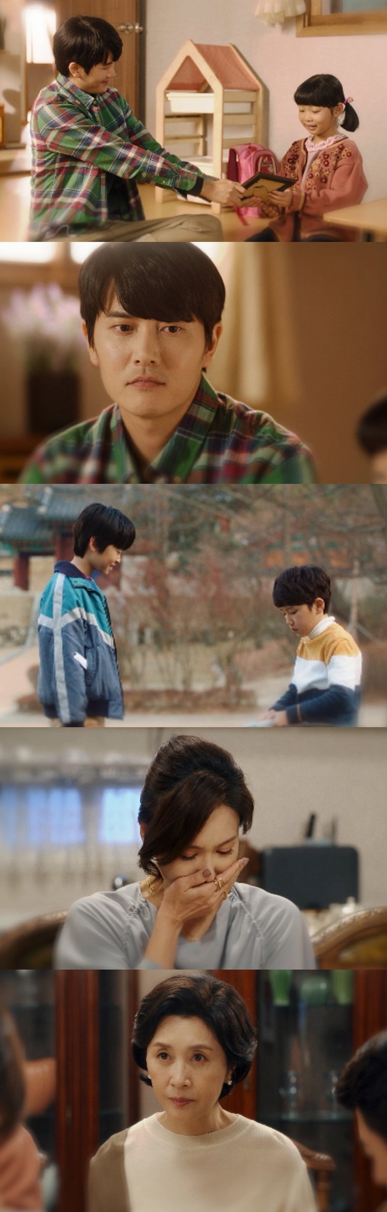 사진 제공: MBC 일일드라마 <밥이 되어라>