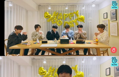 “데뷔 100일 됐어요” 위아이, 팬들과 함께 축하한 백일파티