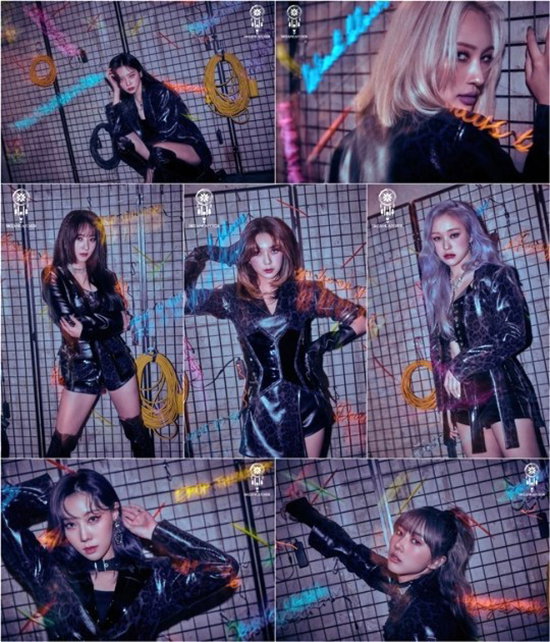 [사진]드림캐쳐컴퍼니 제공
