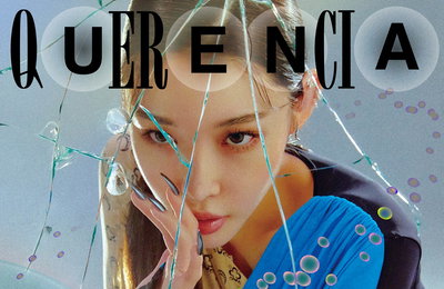 청하, 정규 1집 ‘Bicycle’ 음원차트 최상위권 진입…독보적 女솔로 위상 ‘증명’