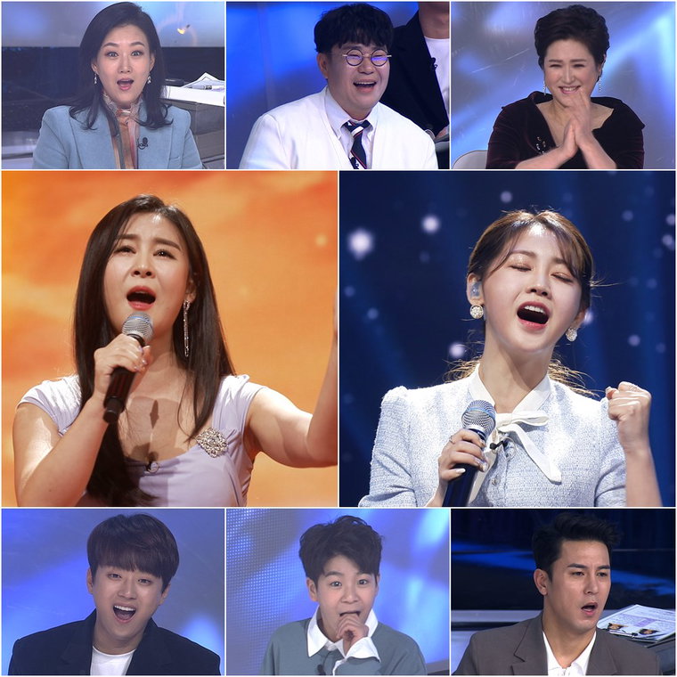 사진제공= TV CHOSUN