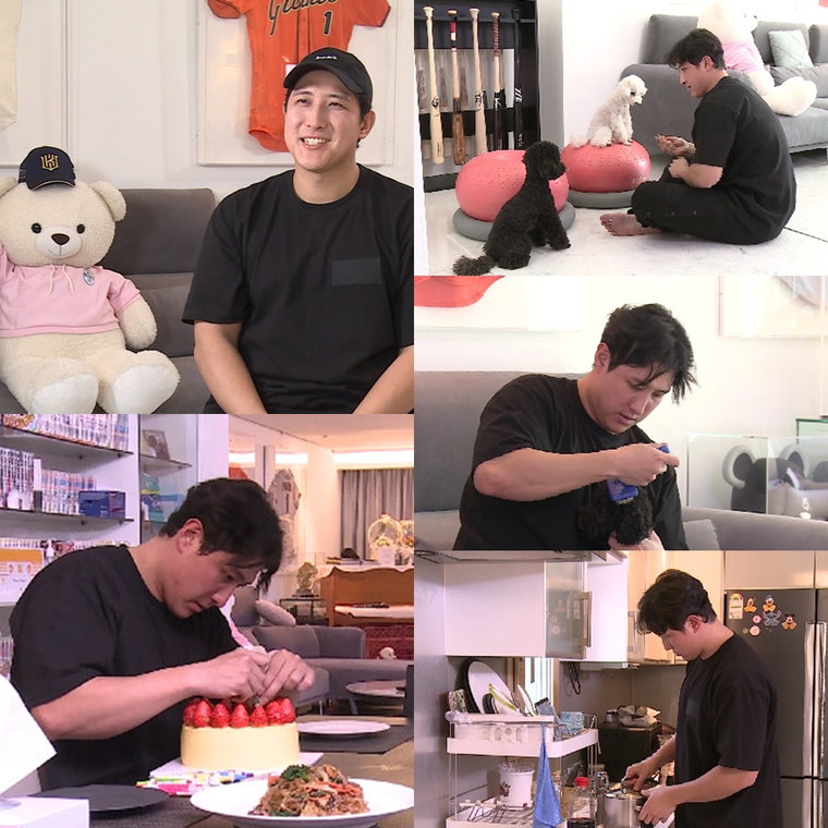 사진 제공: MBC <나 혼자 산다>