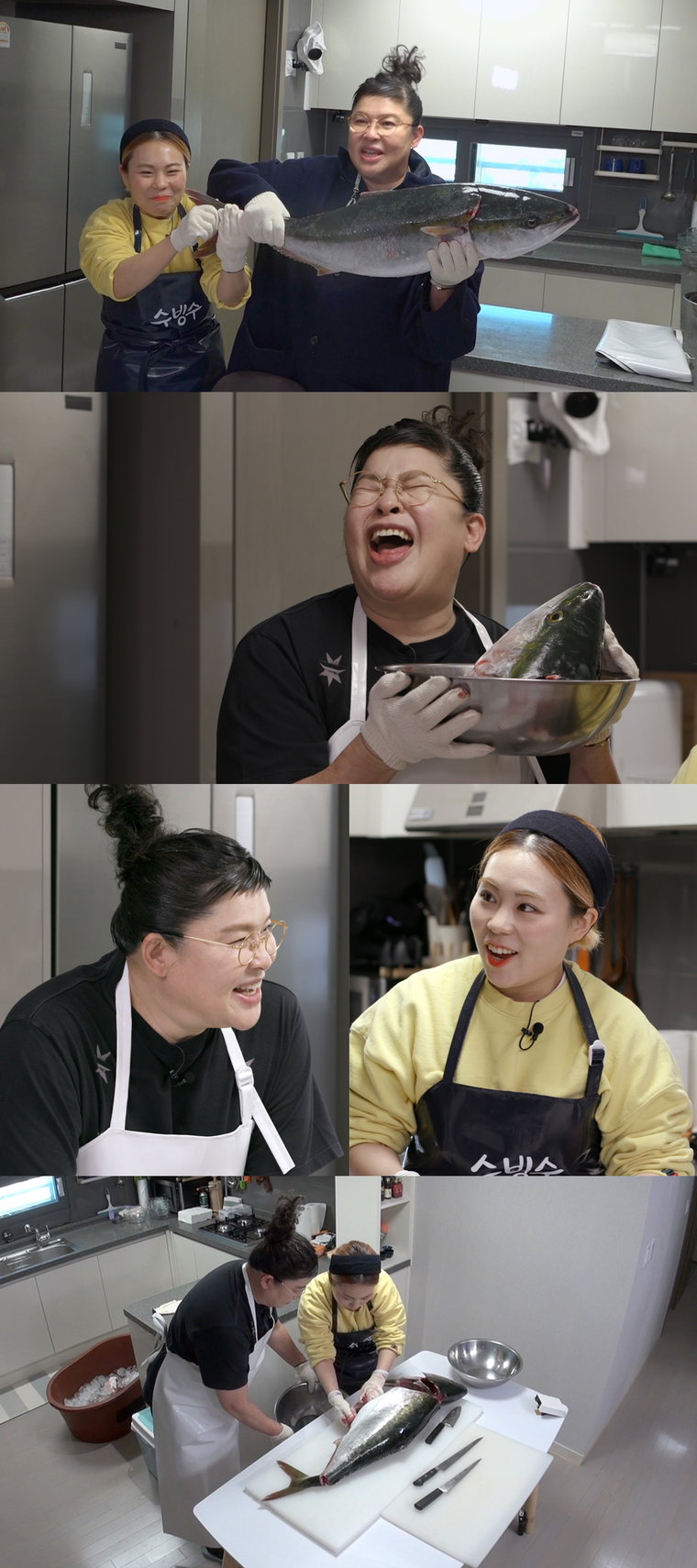 사진제공 = KBS 2TV &lsquo;신상출시 편스토랑&rsquo;