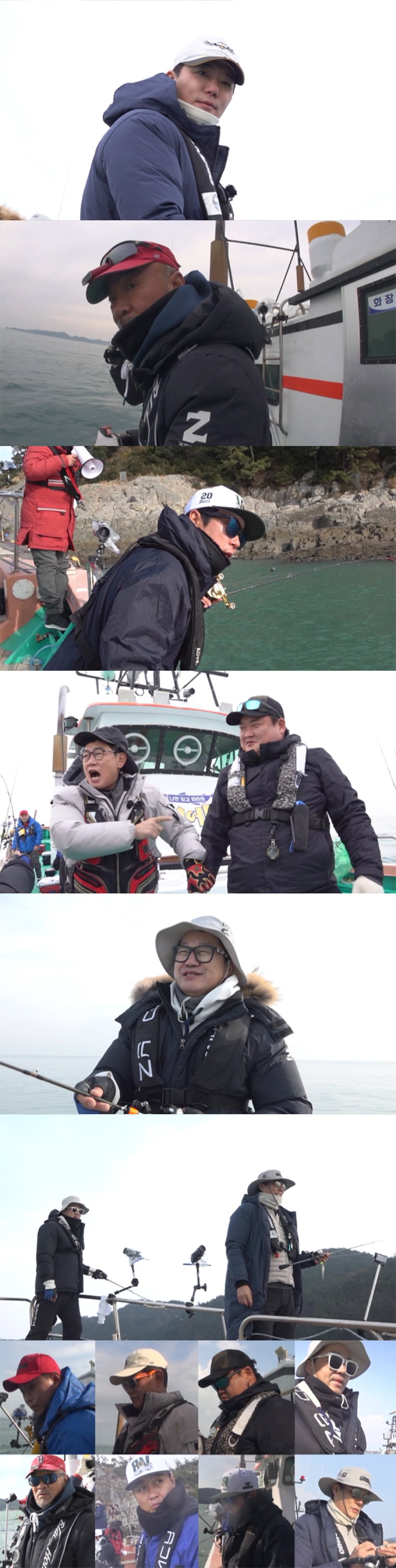 사진 제공 : 채널A <도시어부2>