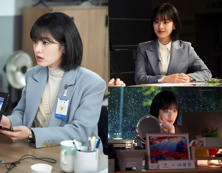 사진제공 = OCN