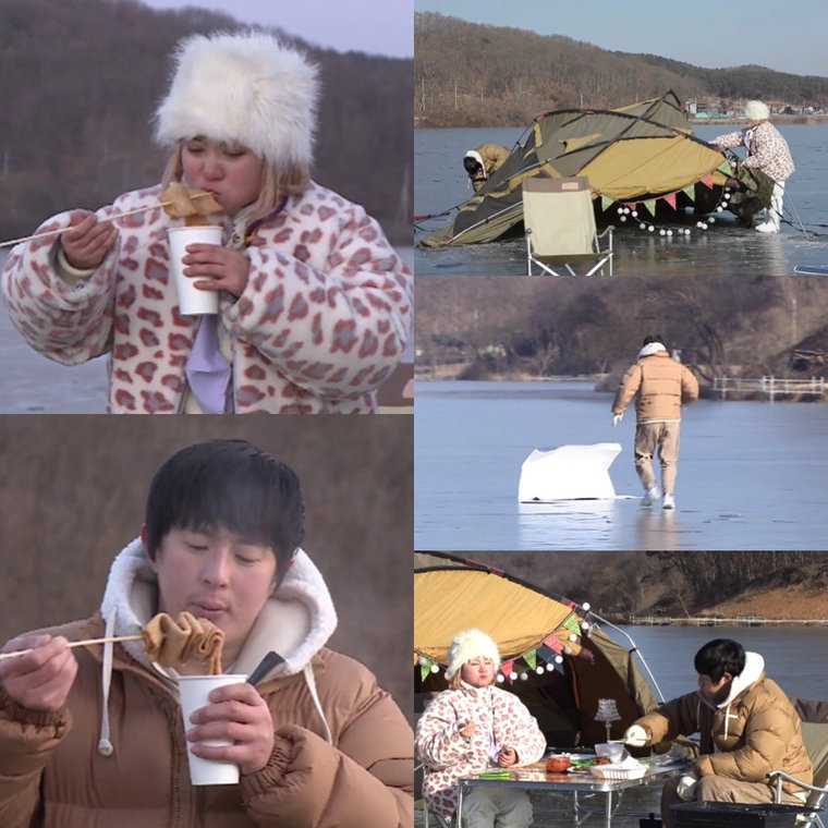 사진 제공: MBC <나 혼자 산다>