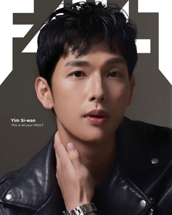 [사진]FAULT 제공
