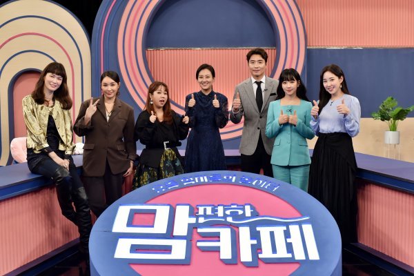 사진=티캐스트 E채널