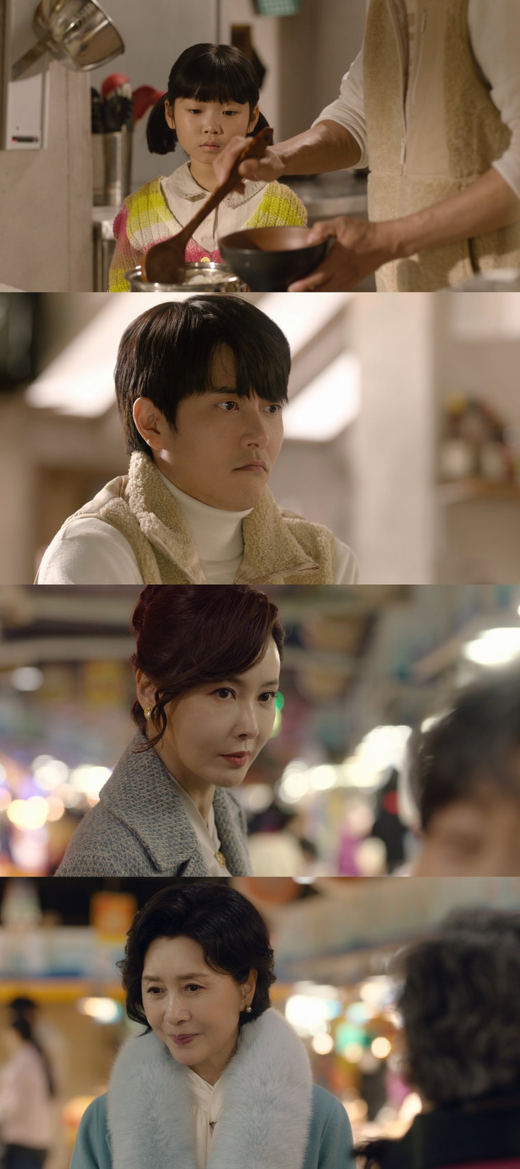 사진 제공: MBC 일일드라마 <밥이 되어라>