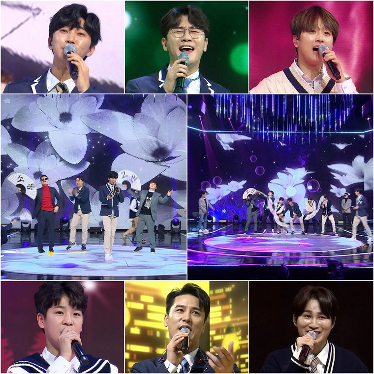 사진제공=TV CHOSUN &lsquo;사랑의 콜센타&rsquo;