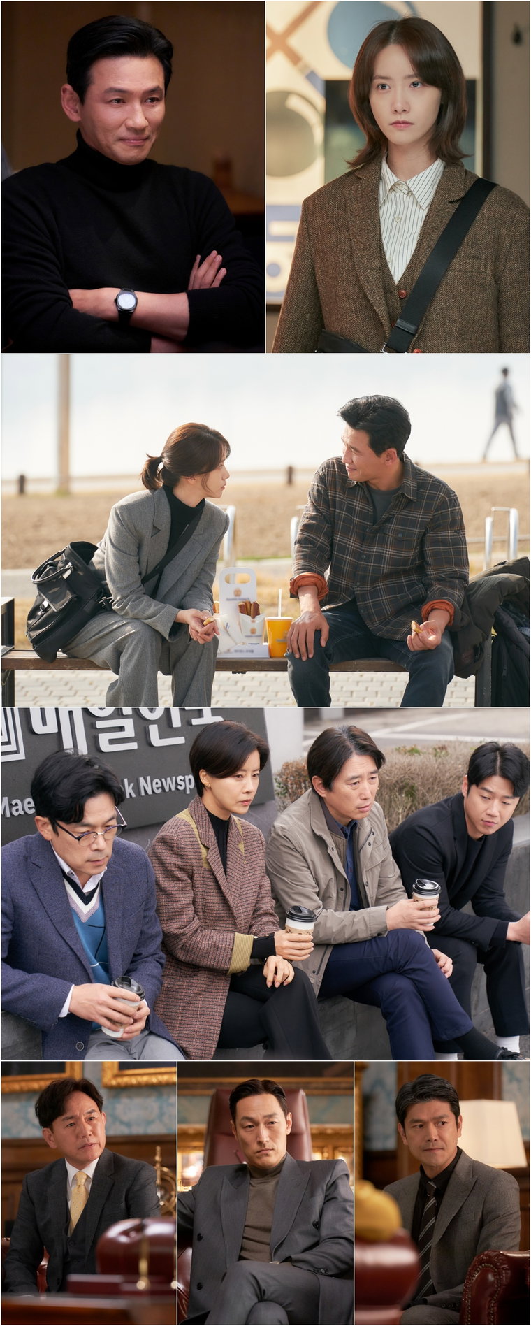 사진제공= 키이스트, JTBC스튜디오