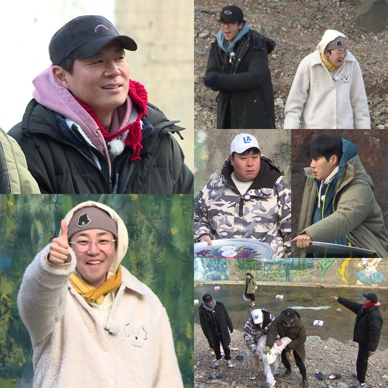사진 제공: KBS 2TV <1박 2일 시즌4>