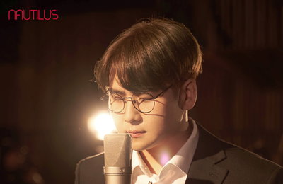 노틸러스, 버즈 ‘겁쟁이’ 작곡가와 만났다! 24일 신곡 ‘언제쯤’으로 컴백