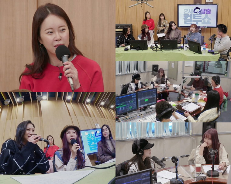 사진제공: MBN <미쓰백>