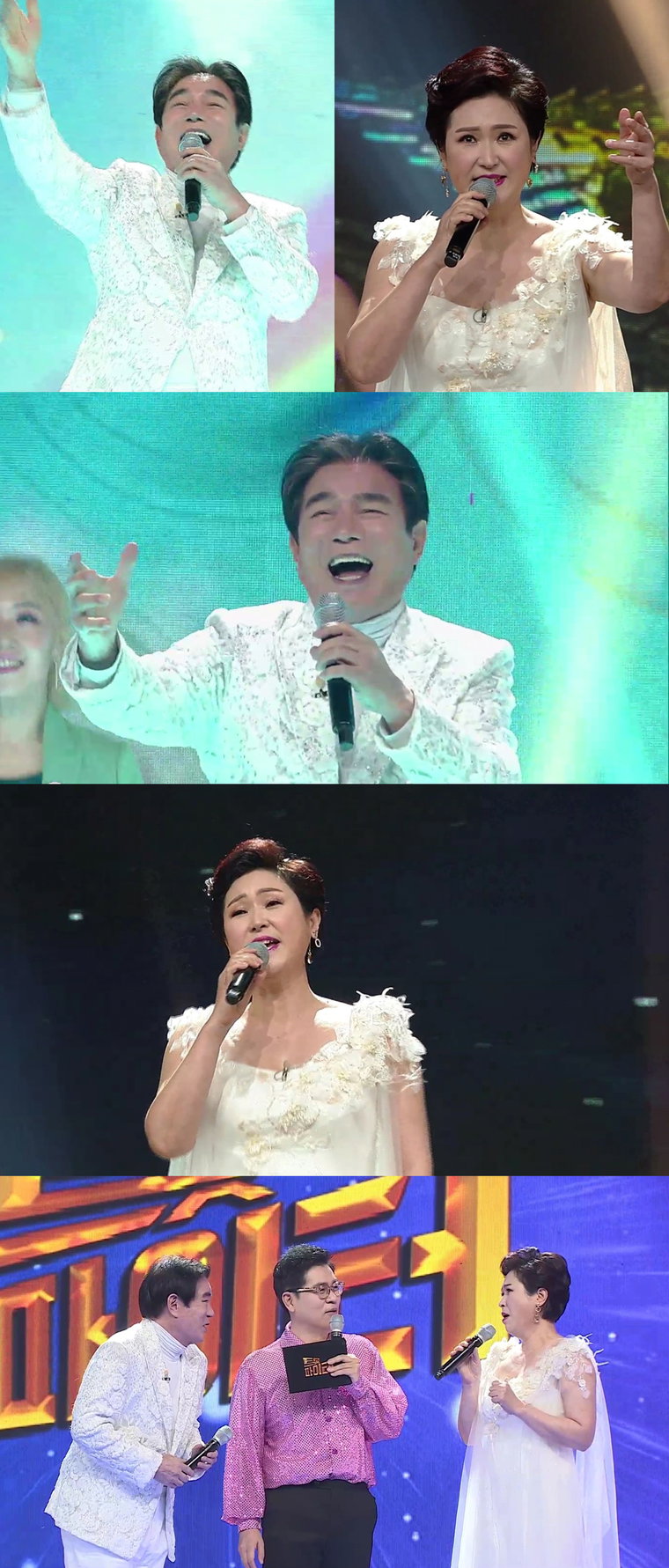 사진제공= MBN &lsquo;트롯파이터&rsquo;
