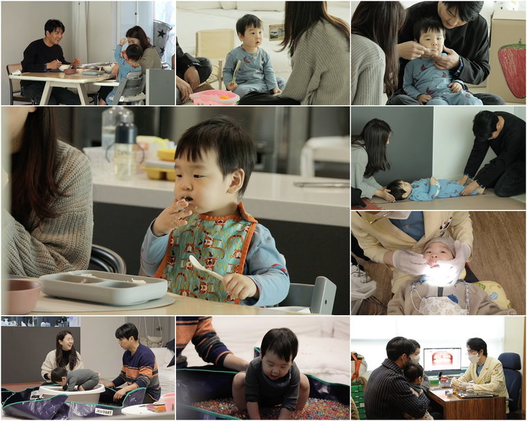 사진 제공 = TV CHOSUN &lsquo;아내의 맛&rsquo;