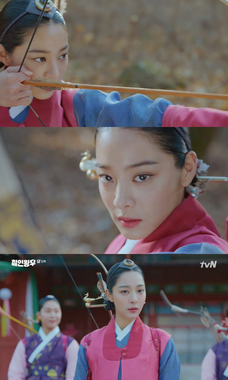 사진 = tvN &lsquo;철인왕후&rsquo; 방송 캡처