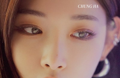 청하, 오늘(19일) 정규 1집 마지막 선공개 싱글 ‘X (걸어온 길에 꽃밭 따윈 없었죠)’ 발매