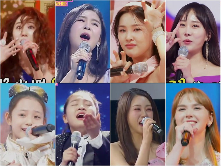 사진제공= TV CHOSUN