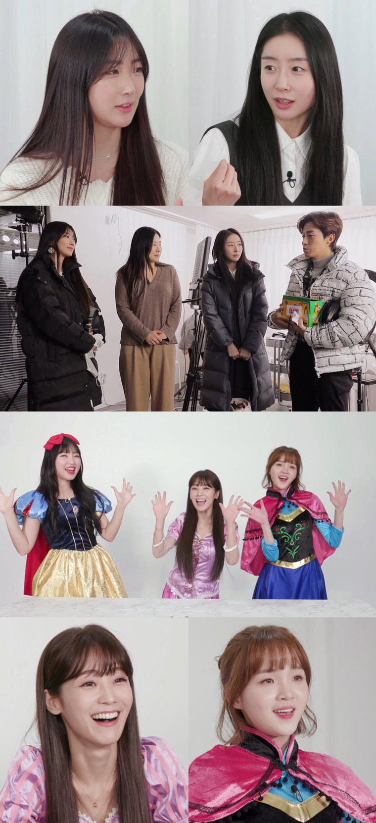 사진제공: MBN <미쓰백>