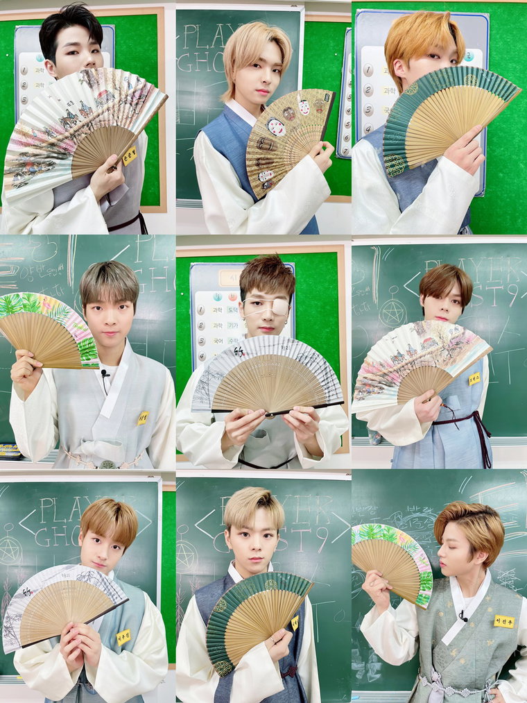 사진 = 마루기획 제공