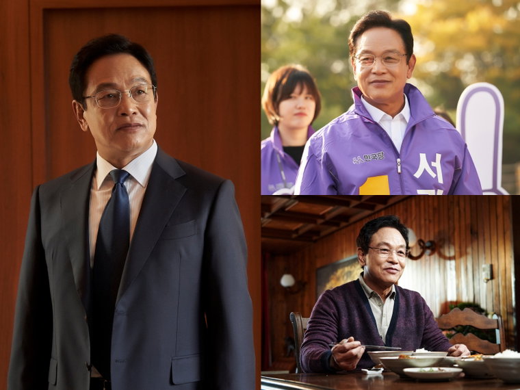 사진제공 = OCN