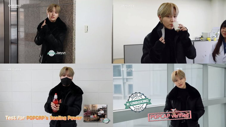 사진 = 아리랑국제방송 &lsquo;K-UNBOXING&rsquo; 캡처