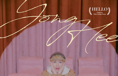 '2월 2일 컴백' CIX 용희, '안녕, 낯선 꿈' 개인 콘셉트 포토 공개 '기대감 UP'