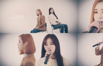 ‘신사동호랭이 걸그룹’ 트라이비 송선&미레, 헤이즈 ‘비도 오고 그래서’ 재해석