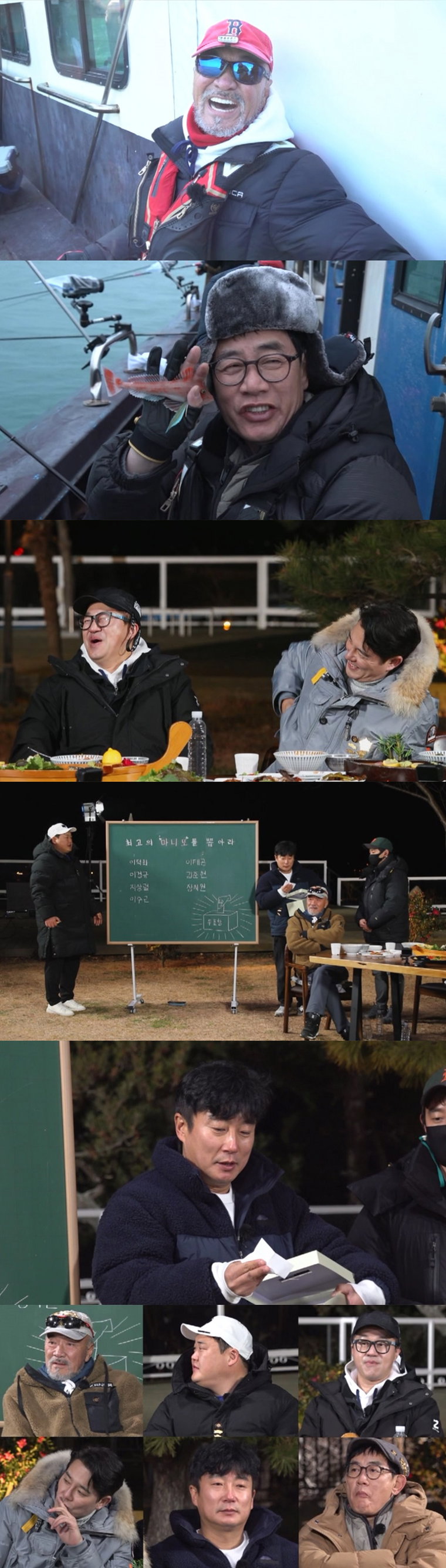 사진 제공 : 채널A <도시어부2>