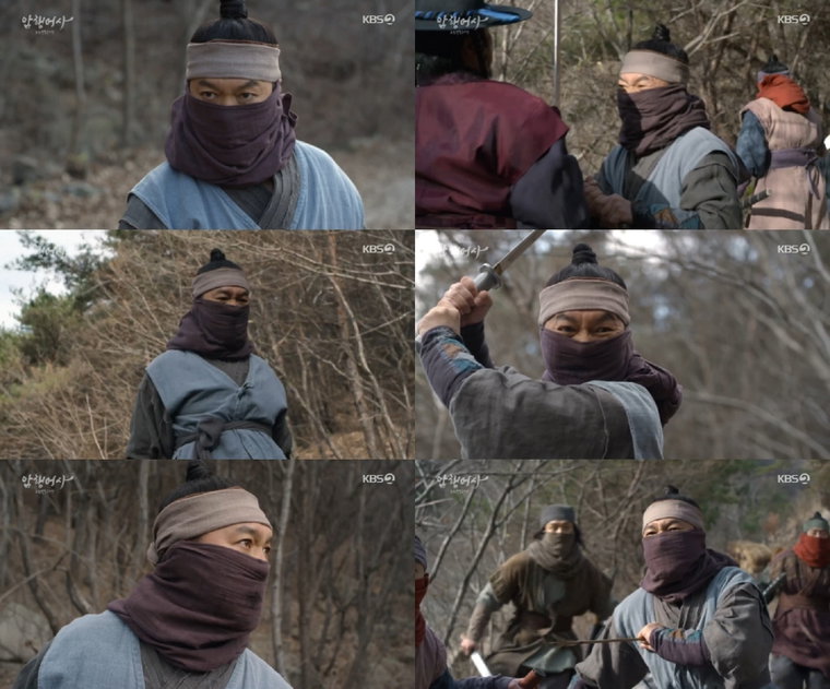 사진 제공: KBS 2TV 월화드라마 <암행어사> 캡처