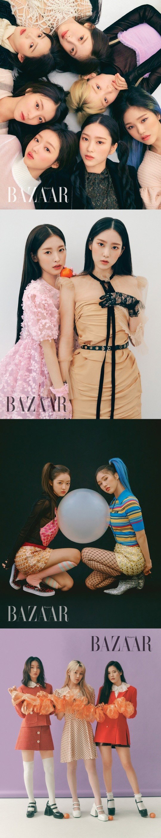사진 - 바자 제공