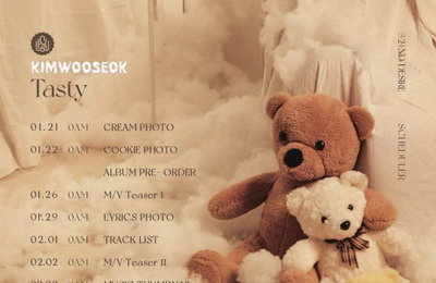 김우석, 2월 8일 솔로 2집 ‘2ND DESIRE 'TASTY'’로 컴백…스케줄러로 깜짝 스포