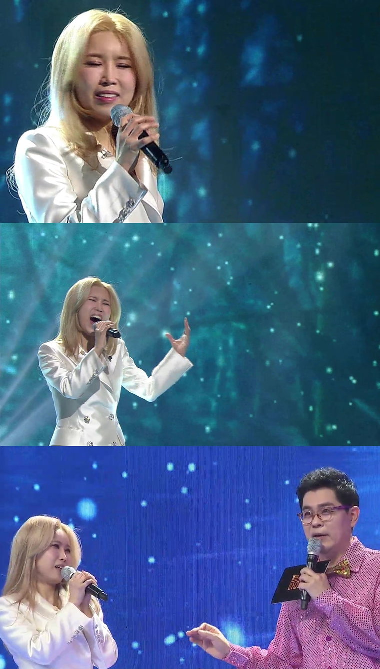 사진제공= MBN &lsquo;트롯파이터&rsquo;