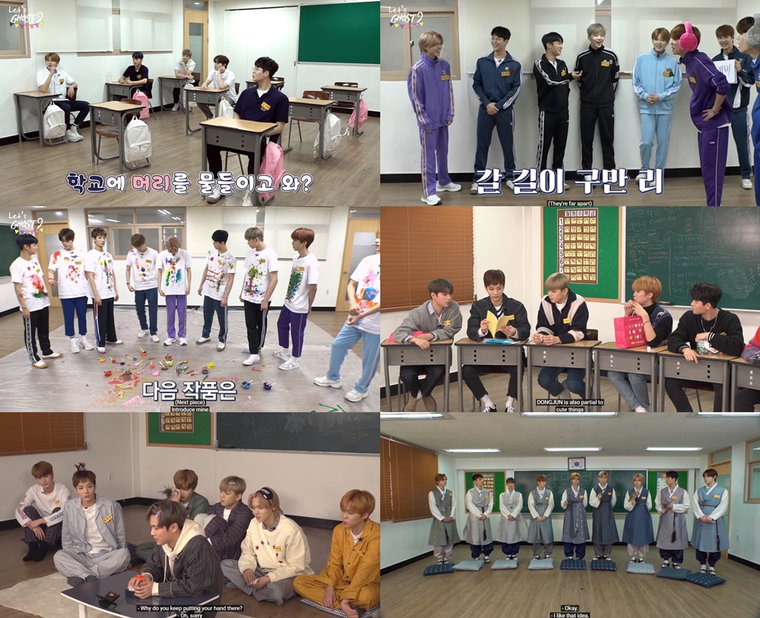 사진 = 마루기획 제공