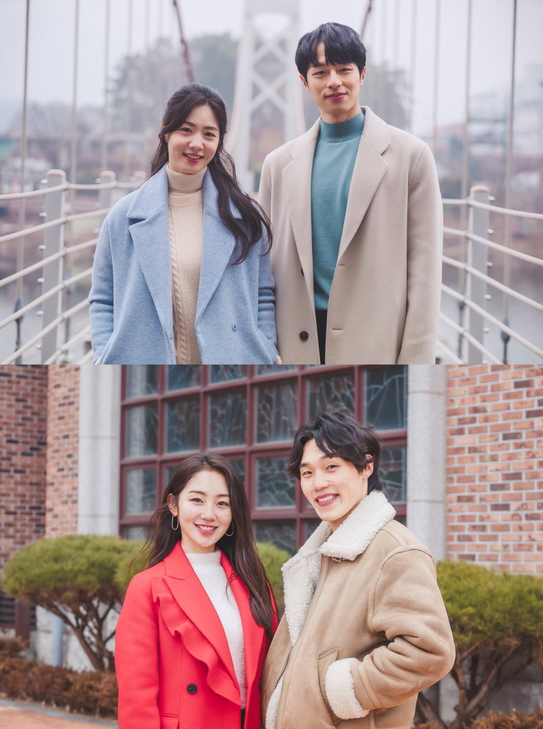 사진 제공: MBC