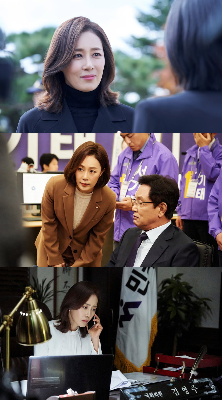 사진제공 = OCN