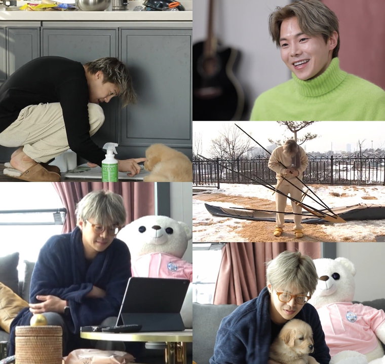 사진 제공: MBC <나 혼자 산다>