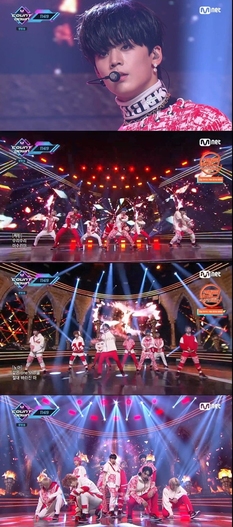 사진= Mnet 엠카운트다운 화면 캡처