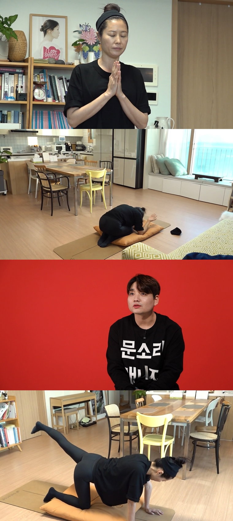 사진제공= MBC &lsquo;전지적 참견 시점&rsquo;