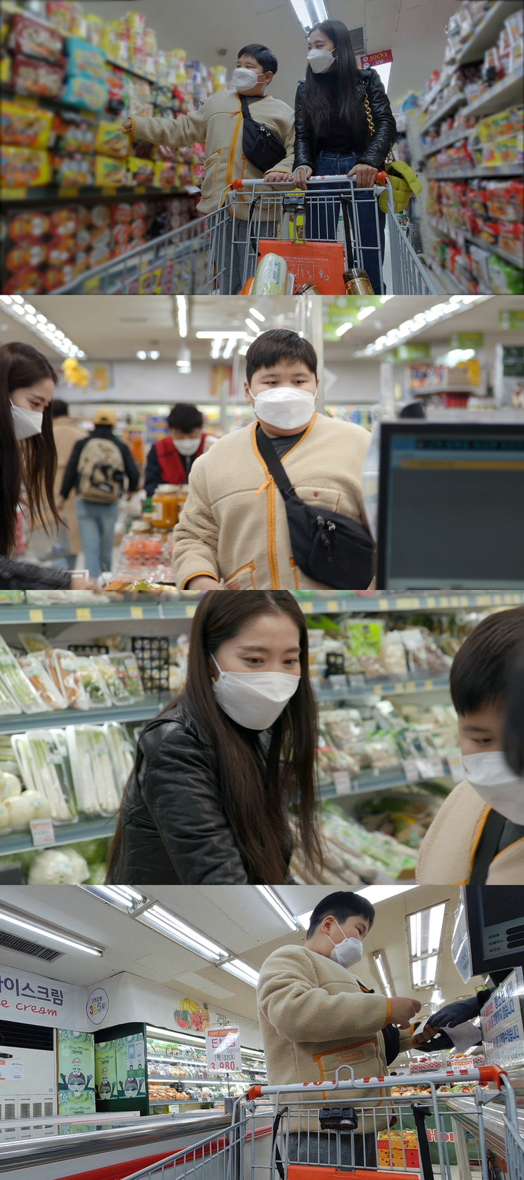 사진제공 = KBS 2TV &lsquo;신상출시 편스토랑&rsquo;
