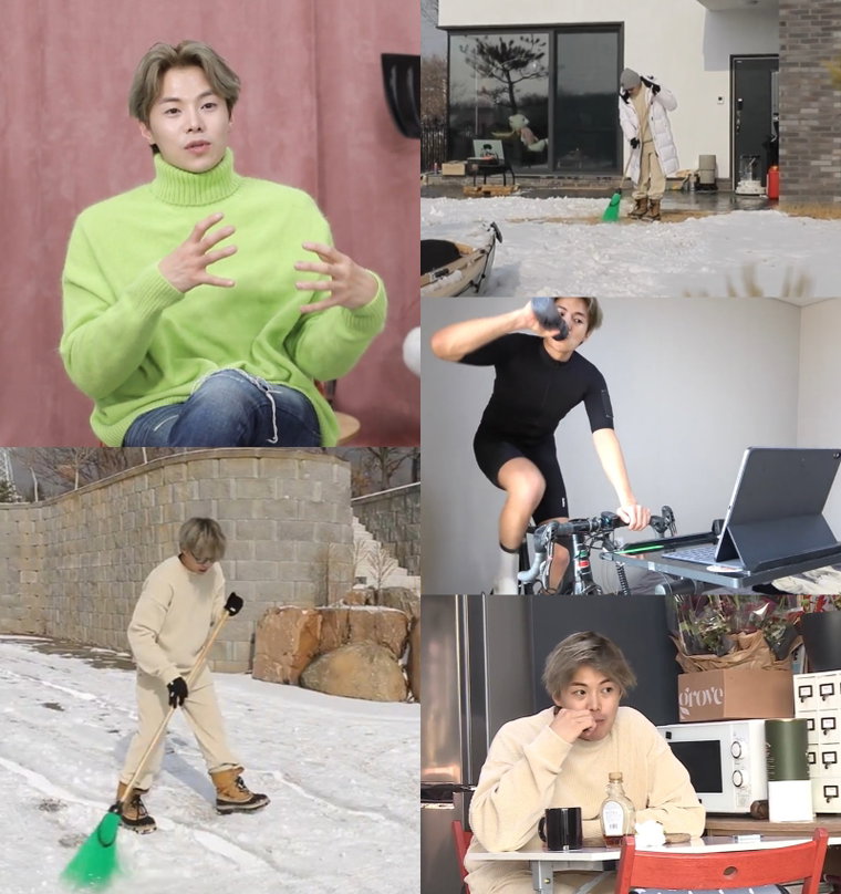 사진 제공: MBC <나 혼자 산다>