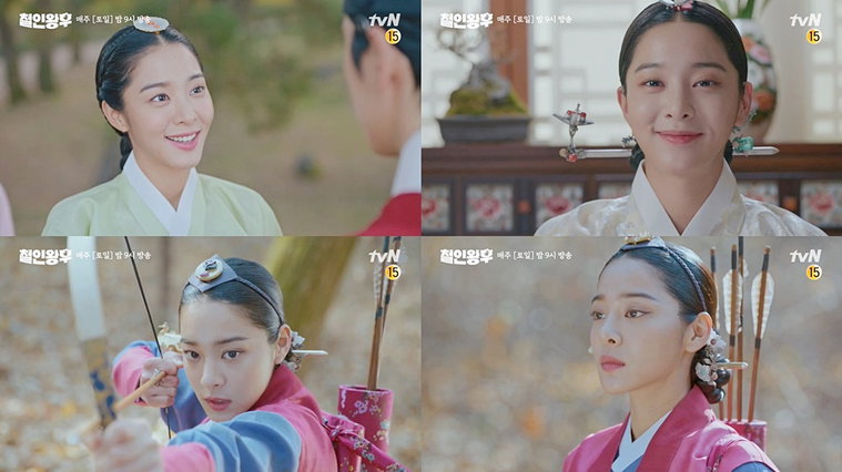 사진 = tvN &lsquo;철인왕후&rsquo; 방송 캡처